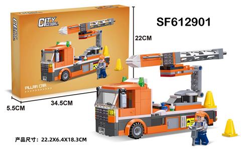 积木立柱车(259PCS)