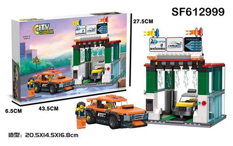 积木洗车店(430PCS)