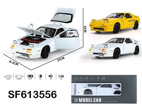 1:24合金4开门灯光声音马自达RX7-FC街车版