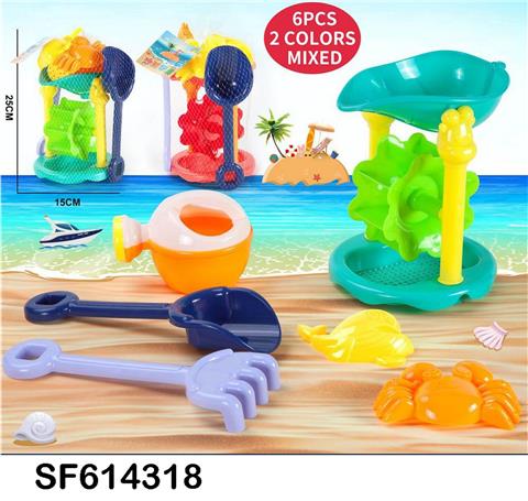 沙滩套装(6pcs)