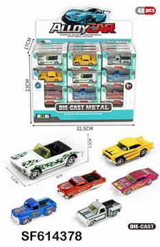 合金车(48小盒/展示盒)