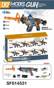 M4-MAX手自一体水弹枪