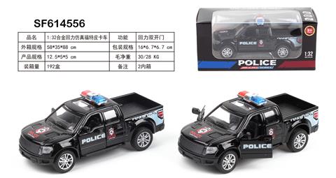 1:32合金回力双开门福特皮卡警车