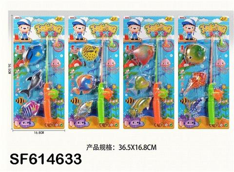钓鱼套装4款