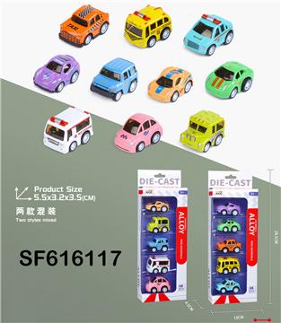 合金Q版回力车(2款混装)