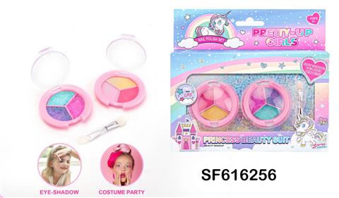彩妆化妆品饰品美甲梳扮