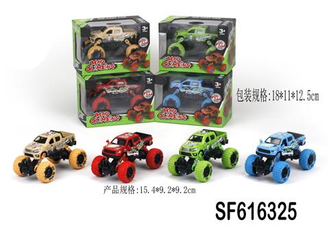 1:30 皮卡合金车 2款4色混