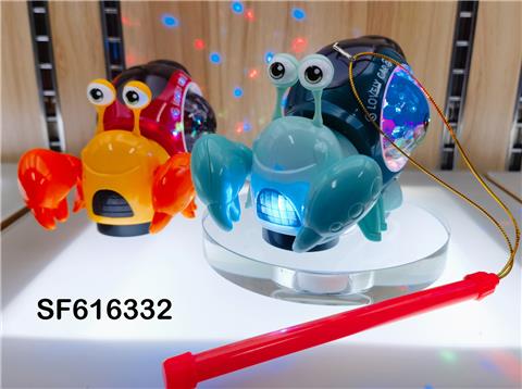 电动万向寄居蟹带灯光音乐投影