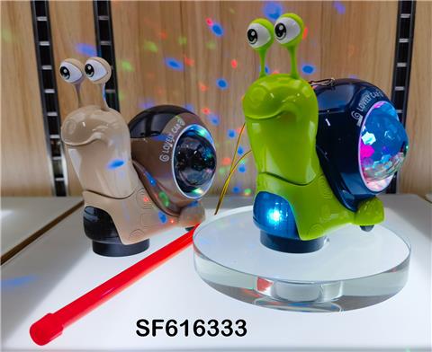 电动万向蜗牛带灯光音乐投影