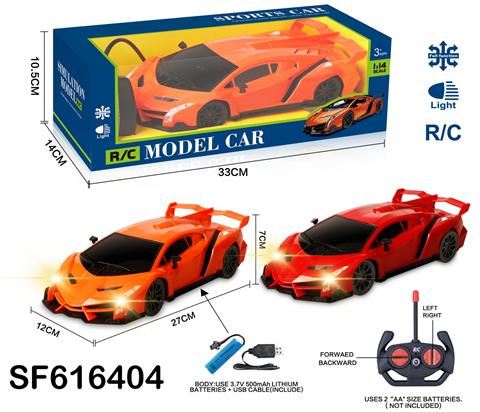 27MHz1:14四通带前灯仿真毒药兰博基尼遥控车(包电)