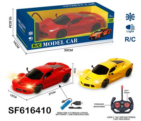 27MHz1:14四通带前灯仿真法拉利遥控车(包电)