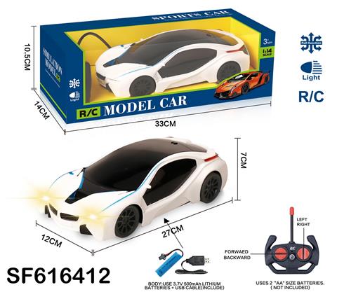 27MHz1:14四通带前灯仿真宝马i8遥控车(包电)