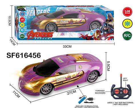 27MHz1:14四通带前灯灭霸布加迪遥控车(包电)