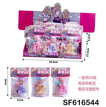 4.5寸凯丽+乐器(24袋/盒)