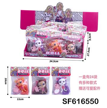 美发狗+梳镜(24袋/盒)