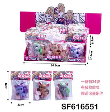 美发狗+包梳镜(24袋/盒)