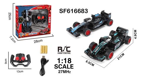 1:18四通遥控方程车(包电)
