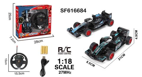 1:18四通遥控悬空操纵方向方程车(包电)