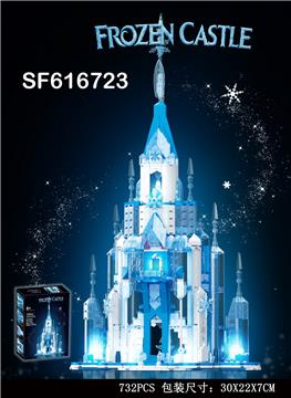 积木冰雪奇缘含LED灯光件(732PCS)