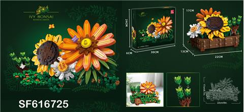 积木爬山虎盆栽(924PCS)