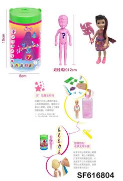第2代5寸实身缤纷变色凯莉主题