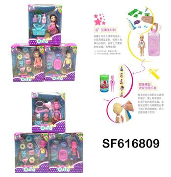 第3代5寸实身阿凡达变色凯莉主题