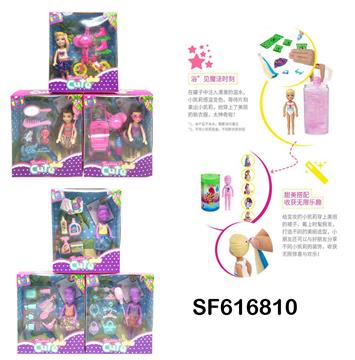 第3代5寸实身阿凡达变色凯莉主题