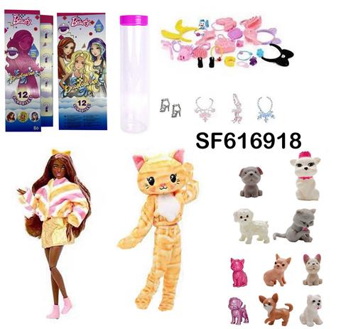 高档惊喜115寸12关节实身猫咪萌宠芭比带1套动物毛绒时装衣服。