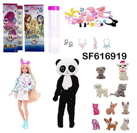 高档惊喜115寸12关节实身熊猫萌宠芭比带1套动物毛绒时装衣服。