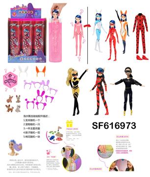 115寸实身泡水变色Miraculous飘虫雷迪系列