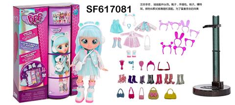 11.5寸11关节实身CRY BABIES BFF彩虹哭泣芭比娃娃