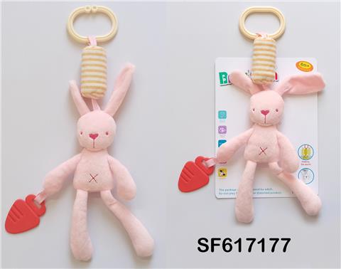 响铃BB响兔子粉红