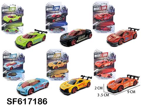 1:64超跑b款滑行合金车(6款混装)