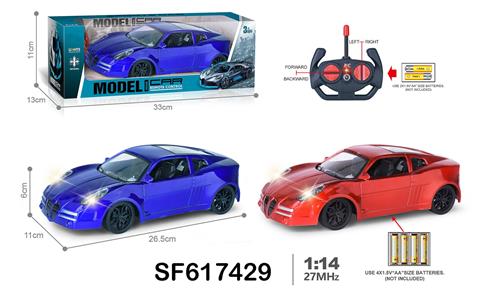 1:14四通带车灯非洲豹仿真遥控车(不包电)
