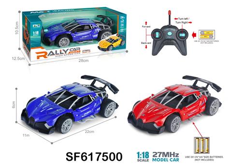 27MHz1:18四通高速漂移布加迪遥控车(不包电)