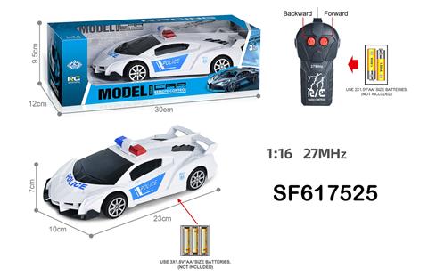 27MHz 1:16二通兰博基尼遥控警车(不包电)