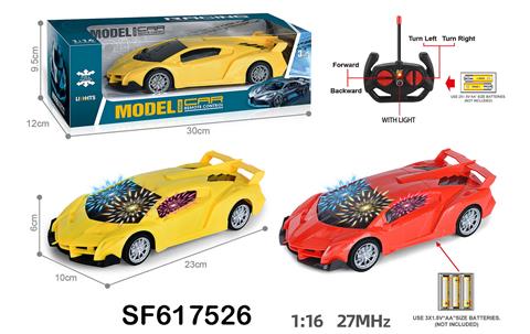 27MHz 1:16四通带3D灯光兰博基尼遥控车(不包电)