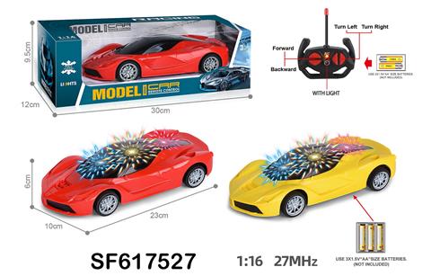 27MHz 1:16四通带3D灯光法拉利遥控车(不包电)