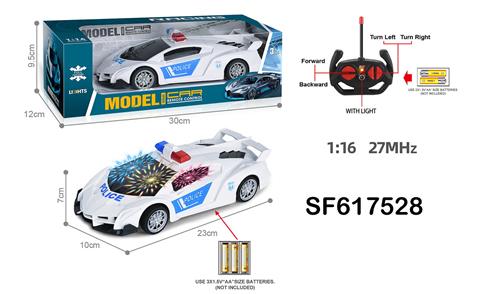 27MHz 1:16四通带3D灯光兰博基尼遥控警车(不包电)