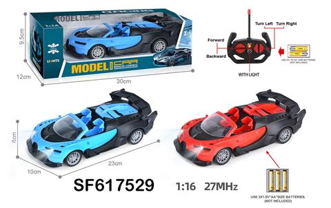 27MHz 1:16四通带前车灯光敞蓬布加迪遥控车(不包电)