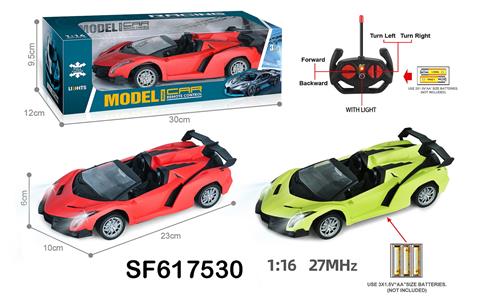 27MHz 1:16四通带前车灯敞蓬兰博基尼遥控车(不包电)