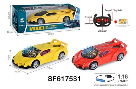 27MHz 1:16四通带3D灯光兰博基尼遥控车(包电)