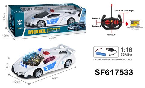 27MHz 1:16四通带3D灯光兰博基尼遥控警车(包电)