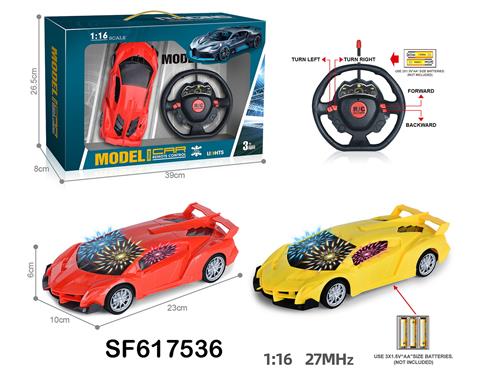 27MHz 1:16四通带3D灯光方向盘兰博基尼遥控车(不包电)
