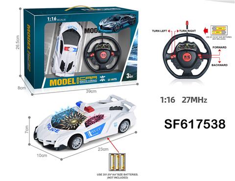 27MHz 1:16四通带3D灯光方向盘兰博基尼遥控警车(不包电)