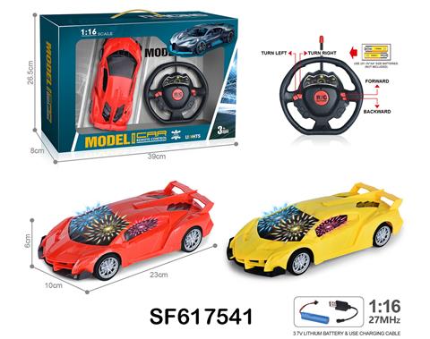 27MHz 1:16四通带3D灯光方向盘兰博基尼遥控车(包电)