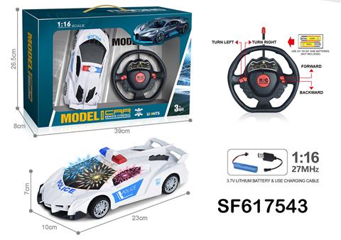 27MHz 1:16四通带3D灯光方向盘兰博基尼遥控警车(包电)