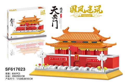 北京天安门积木(858PCS)