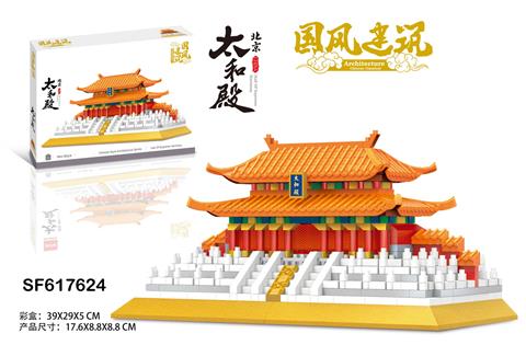 北京太和殿积木