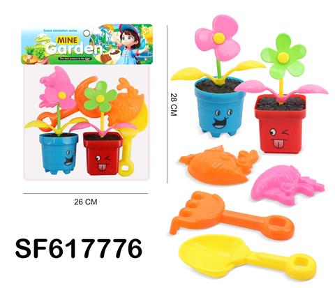 种花套装(10PCS)